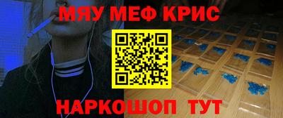 не бодяженный Краснознаменск
