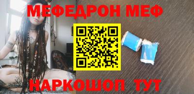 не бодяженный Краснознаменск