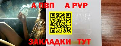 кокаин VHQ Краснодар