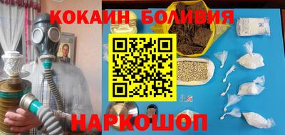 скорость Краснокаменск