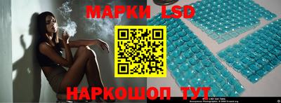 не бодяженный Краснознаменск