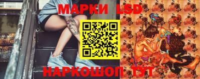 кокаин VHQ Краснодар