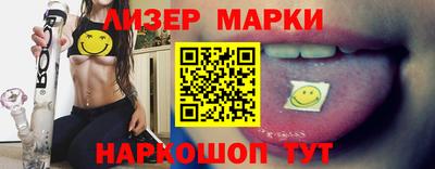 кокаин VHQ Краснодар