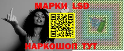 не бодяженный Краснознаменск