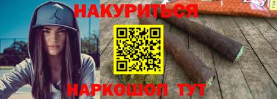скорость Краснокаменск