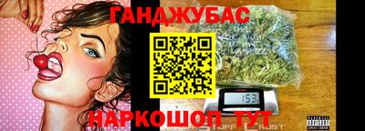 скорость Краснокаменск