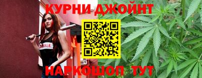 кокаин VHQ Краснодар
