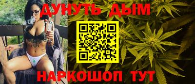 кокаин VHQ Краснодар