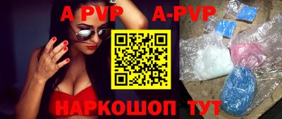 не бодяженный Краснознаменск