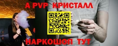 не бодяженный Краснознаменск