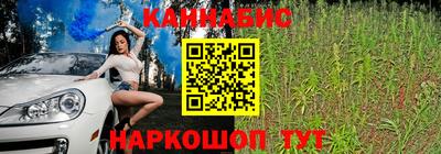 скорость Краснокаменск