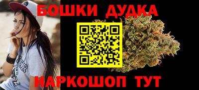 кокаин VHQ Краснодар