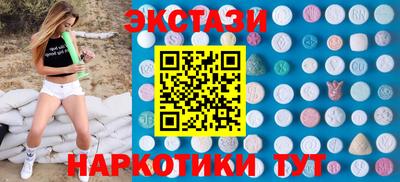 не бодяженный Краснознаменск