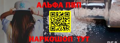 не бодяженный Краснознаменск