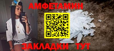 не бодяженный Краснознаменск