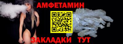 не бодяженный Краснознаменск