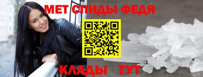 скорость Краснокаменск