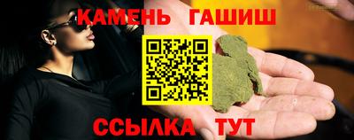 не бодяженный Краснознаменск