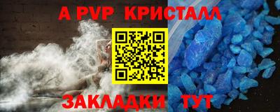 скорость Краснокаменск