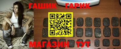 скорость Краснокаменск