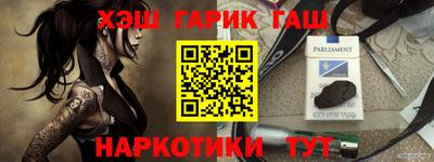 не бодяженный Краснознаменск